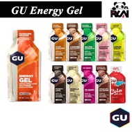 GU Energy Gel The Best