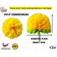 YKF 8'' Premium Cobweb Brush Cobweb Head Sesawang Broom/ Sawang Broom Head/ Siling Spider Broom Head