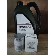 Engine oil + Oil filter + Oil treatment set