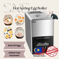 【50-Egg Capacity】Commercial Egg Boiler | Stainless Steel | Digital Temperature Control | Soft-Boiled