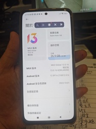 小米 Redmi Note 10S 手機