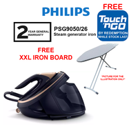 Philips 1.8L Steam generator iron PSG9050/26 PerfectCare 9000 Series PSG9050 (3100W) Seterika Wap (F