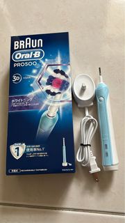Oral-b歐樂B電動牙刷PRO500
