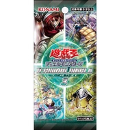 YUGIOH TW03 TERMINAL WORLD 3
