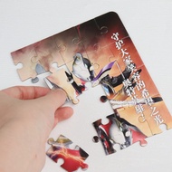 Ultraman File 3-6-7-8-10 Years Old Cartoon Anime Puzzle Character Puzzle Game