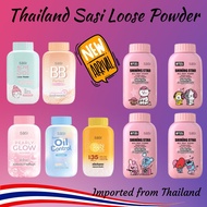 Thailand SASI Loose Powder 泰国SASI清爽蜜粉系列 Sasi All Day Loose Powder Oil Control Loose Powder - 50g