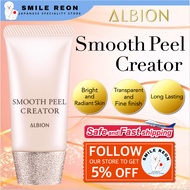 【Direct from JAPAN】Albion Smooth Peel Creator 30g / Make up base / Primer