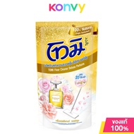 Tomi Floor Cleaner Deluxe Perfume Gold 650ml โทมิ น้ำยาถูพื้น ดีลักซ์เพอร์ฟูม ทอง