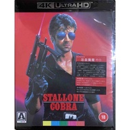 Import 4K Ultra HD Movie Cobra 1986