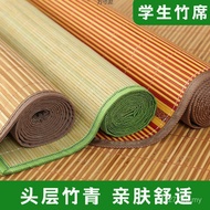 Dormitory 2 Household 0.62 Cool Mat ** Children Factory Mattress 0.9 * Bamboo Mat 1.821.5 Foreign Tr