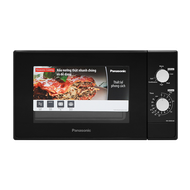 Lò vi sóng có nướng Panasonic NN-GM24JBYUE 20 lít