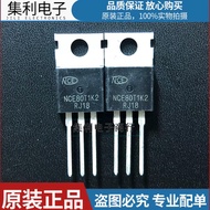 1-5PCS NCE0224F NCE6058 NCE70T180F NCE20N65F NCE01H16 NCE40H21 NCE0240 NCE1579C NCE1579A NCE80T1K2 T