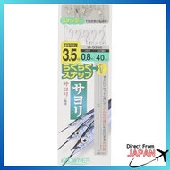 OWNER Snap Sayori 5-1