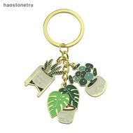 TR  1PC Potted Green Plant Keychain Succulent Creative Potted Keychain Succulent Potted Zinc Alloy Succulent Shape Cute Green Plant n