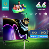 Hisense 32 inch - 32E4H Vidaa U5 system - Smart TV HD - Bezelless Design - Dolby Audio - Youtube/Net