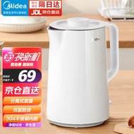 美的（Midea） 热水壶 家用便携烧水壶双层防烫电热水壶 不锈钢自动断电电水壶 电开水壶 MK-SH15X1-102