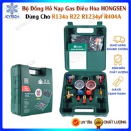 HONGSEN Air Conditioner Gas Refill Meter Set, For R134a R22 R1234yf, Refrigeration Car Support - ICY