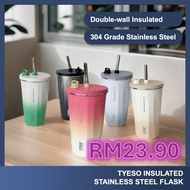 Tyeso Gradient Coffee Mug 600ml With Retractable Straw 304 Stainless Steel Water Bottle Cup Botol Ai