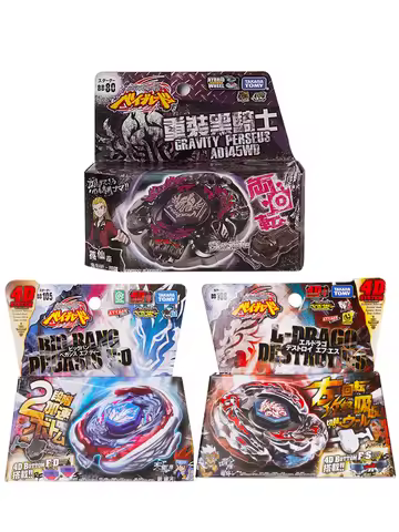 TAKARA TOMY BB70 BB74 BB99 BB104 BB105 BB108 BBP01 Giroscópio