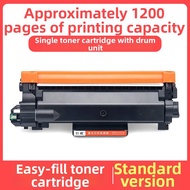 JUWEI | Compatible Brother Toner Cartridge for DCP-L2640dw MFC-L2805dw L2885dw HL-L2440dw L2460dw