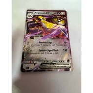 Metal type - Pokemon Card - Aegislash ex 135/182