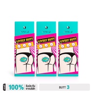 NAKIZ LIVELY BUTT  3 หลอด- ครีมทา ก้นดำ รักแร้ดำ ขาหนีบดำ สิวหลัง หัวเข่าดำ ศอกดำ ลบเลือนรอยดำ แตกลา