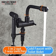 Bidet faucet Brass copper faucet shower tap Single cold Toilet bidet 360 rotate