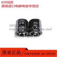Japan Nikecom 200V330UF GU 25X25 Hard Foot Capacitor 330UF 200V NICHICON
