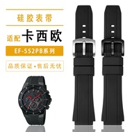 Applicable casio resin silicone band EDIFICE pb EF - 552-1 a2 series bracelet special protruding mouth High Quality Genuine Leather Watch Straps Cowhide