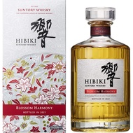 サントリー ウイスキー 響 BLOSSOM HARMONY 2021 ギフトカートン付 [日本 700ml ]