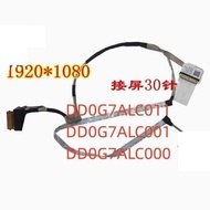 New for HP 14-ce 14-ce3025 1007TX TPN-Q207 LCD LVDS LED Cable Screen Video Cable DD0G7ALC011