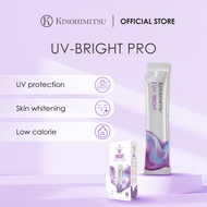 [Trial Pack] Kinohimitsu UV-Bright Pro Inner Beauty Supplement 7 Sachet 25ml - Radiance & UV Protect