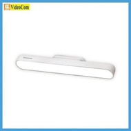 樂聲牌 - PANASONIC HHTQ0456L (6W) LED燈 充電款 6926580208565 平行進口