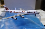 โมเดลเครื่องบินอัลลอยด์ Boeing 747-246B JAL WAYS ขนาด 1/400 ของแท้สำหรับตกแต่งโต๊ะทำงาน ของเล่นสำหรั