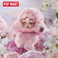 POPMART SKULLPANDA POPMART SKULLPANDA POPMART Series Plush Doll Pendant Gift