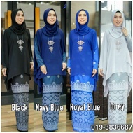 KURUNG SONGKET QUEEN |KURUNG PERMAISURI | KURUNG PRINTED | KURUNG SONGKET |KURUNG MODEN