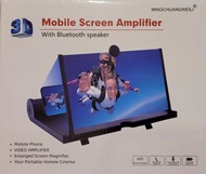 一體式手機屏幕放大器附設充電藍芽喇叭