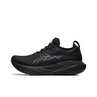 ASICS GEL Nimbus 25 Running Shoes Mens Low Top Black 1011B547-002