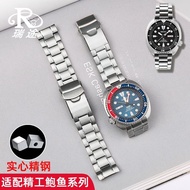 Stainless steel solid steel watch strap suitable for SEIKO Seiko abalone series watches arc interface steel strap for men