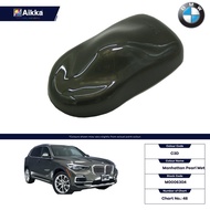 AIKKA / BMW C3D MANHATTAN PEARL MET / 2K PAINT / CAR AND MOTOR / DIY COLOR