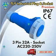TLY IP67 CE Industrial Socket 3 Pin 32Amp 220V - 250V