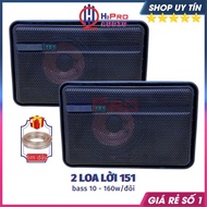Đôi Loa Lời 151 160W Nhạc Hay - Tặng 6m Dây (Giá 2 Cái) Loa Trợ Lời Karaoke Quán Cafe Nhà Hàng - H2P