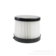 Suitable for Dewalt Dewalt DCV501HB 20v DCV5011H Filter Filter Accessories Filter Element