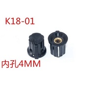 Potentiometer Hat WXD3-13 Knob WH5-1A Hat K18-01 Bakelite Small Aperture 4MM 10 Pieces