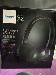 Philips 無線耳機