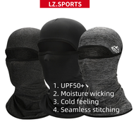 Ice Silk Men's and Women's Sunscreen Hoods Cool and Seamless Anti-Shedding Riding Magic Turban Face 