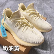 Beidou Leisure Sports Multicolor Design Daily Wear Outdoor Leisure Coconut Shoes