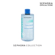 Sephora Collection Micellar Cleansing Jelly Water