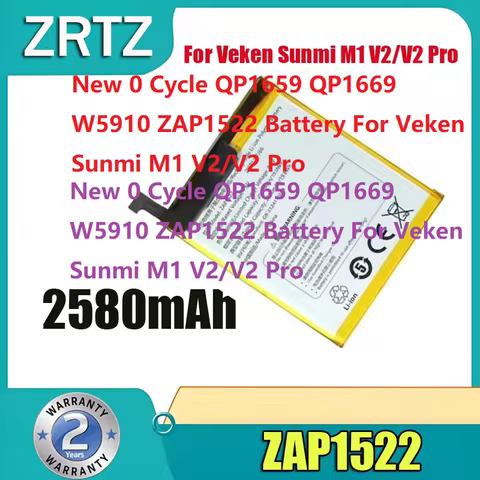 New 0 Cycle QP1659 QP1669 W5910 ZAP1522 Battery For Veken Sunmi M1 V2/V2 Pro