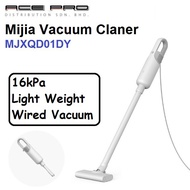 Xiaomi Mijia Vacuum Cleaner MJXCQ01DY Wired 16000Pa Powerful Suction 600W Motor 2 Gear Adjustment Lightweight